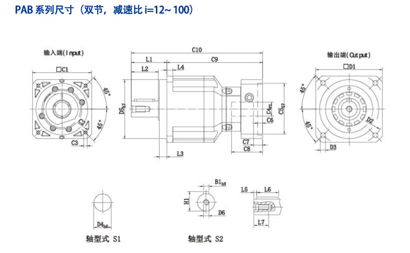 雙節1.png