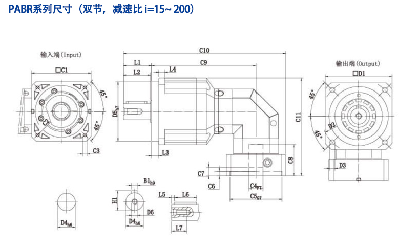 雙節1.png