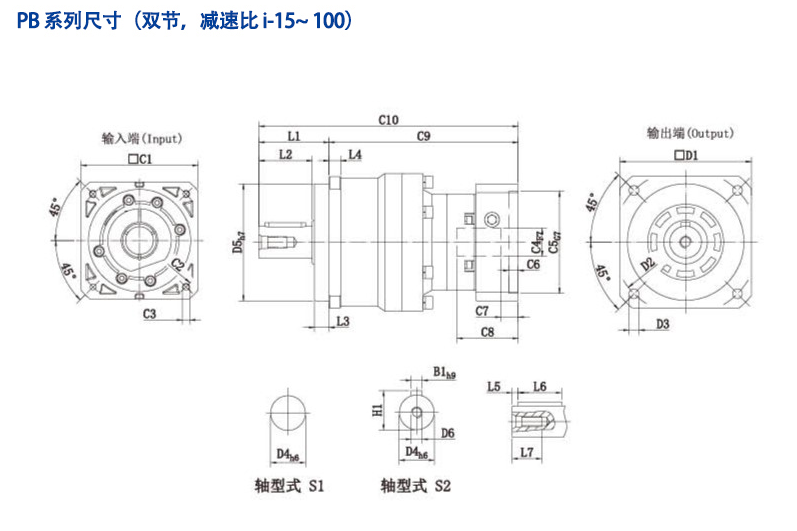 雙節(jié)1.png