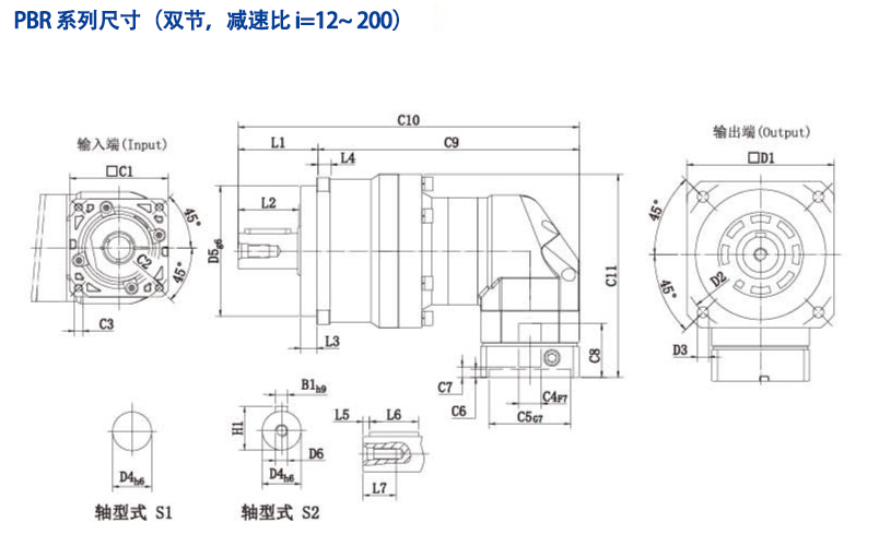 雙節1.png