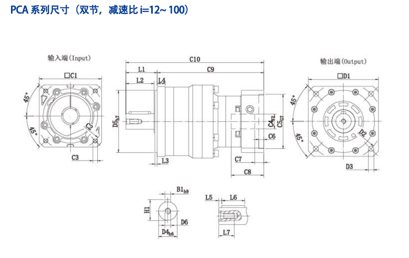 雙節(jié)1.png