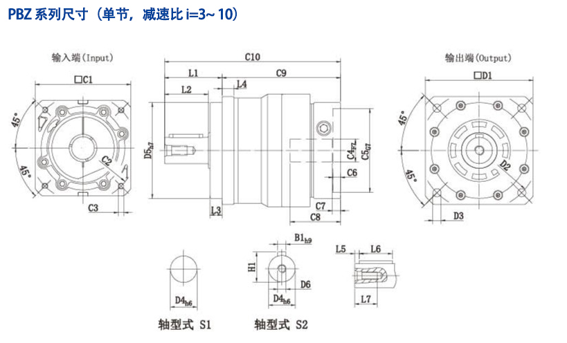 單節1.png